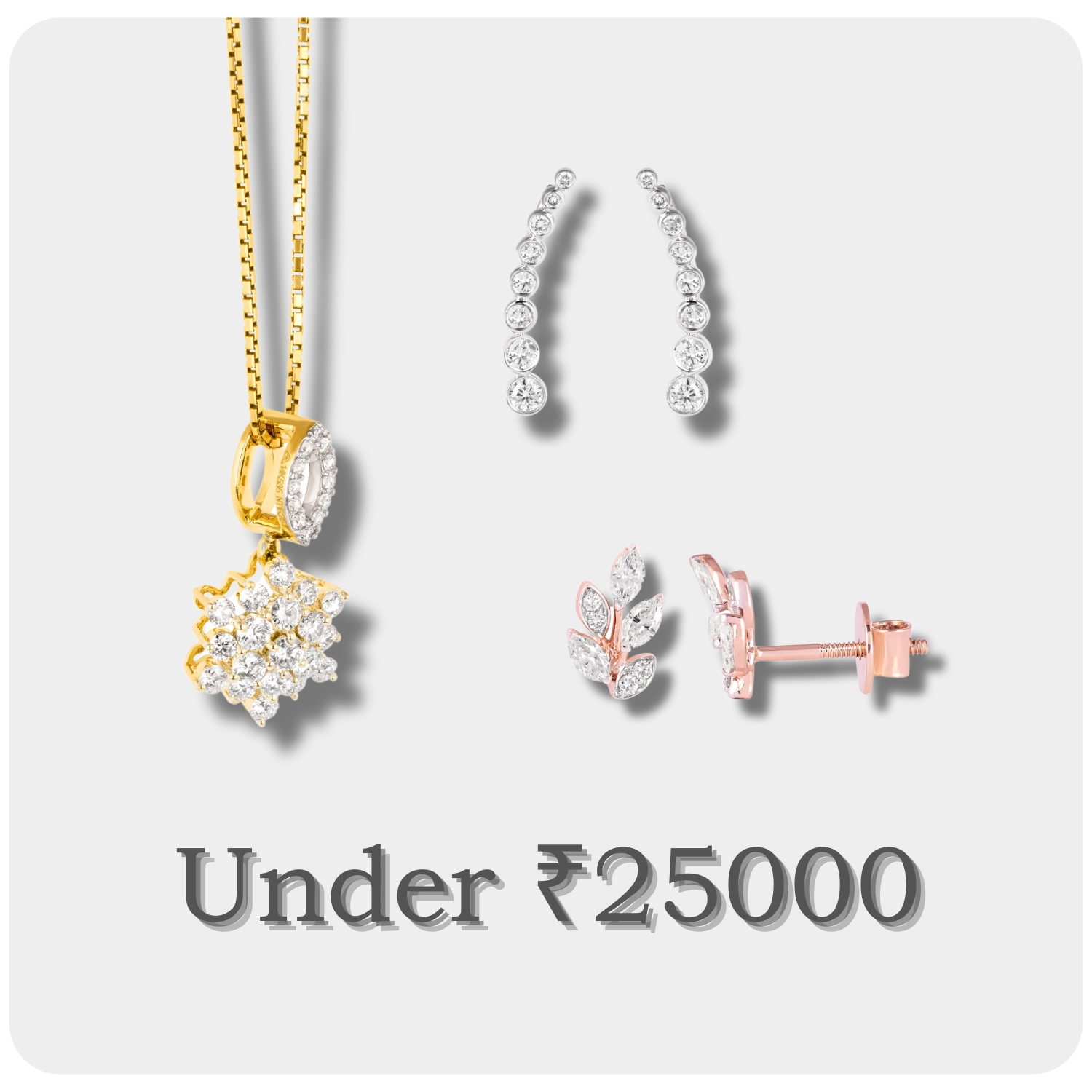 Under 25,000/-